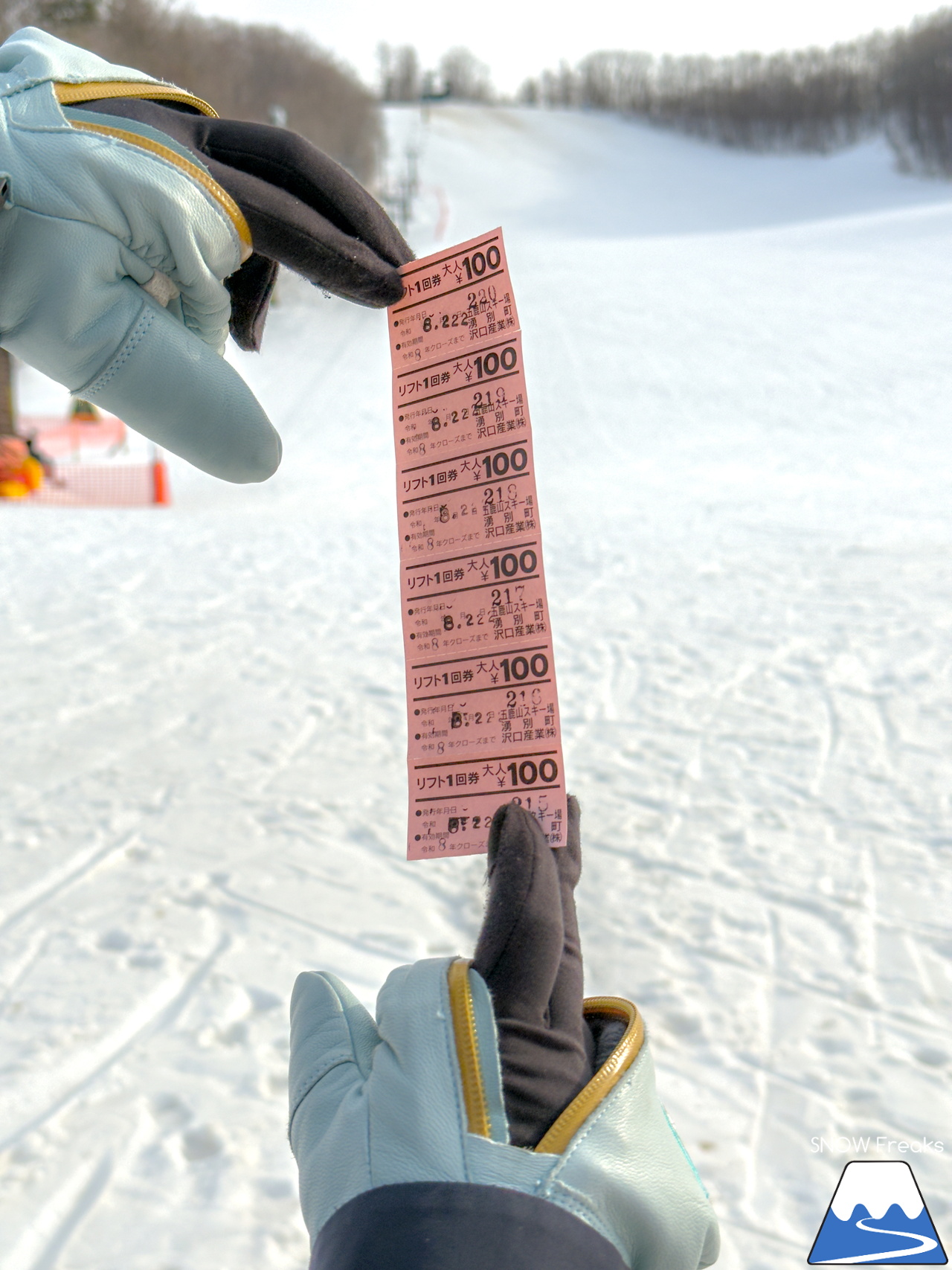 湧別町五鹿山スキー場｜雪が無くなる...。記録的な暖冬になってしまった今シーズン。ローカルスキー場巡りは、そろそろおしまい？！